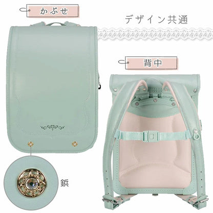 2026年版 【ふわりぃ/協和】ランドセル グランコンパクト WOW!! 大容量シリーズ 最軽量モデル 960g 女の子/Girls 【特典付き】