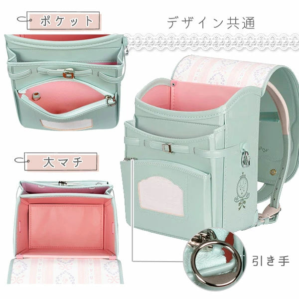 2026年版 【ふわりぃ/協和】ランドセル グランコンパクト WOW!! 大容量シリーズ 最軽量モデル 960g 女の子/Girls 【特典付き】