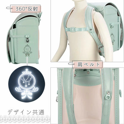 2026年版 【ふわりぃ/協和】ランドセル グランコンパクト WOW!! 大容量シリーズ 最軽量モデル 960g 女の子/Girls 【特典付き】