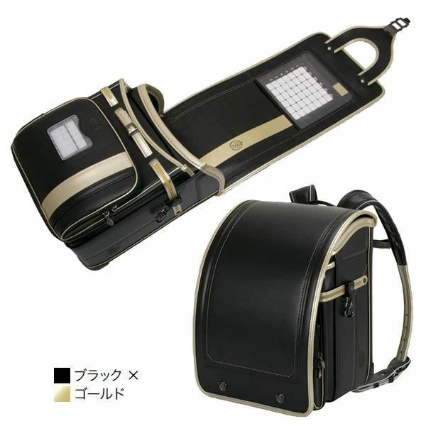 2026年版 【ふわりぃ/協和】ランドセルプラチナセレクト 大人かっこいい 男の子/Boy 抗菌内装  【特典付き】