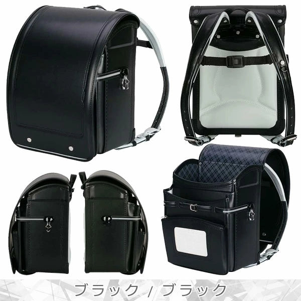 2026年版 【ふわりぃ/協和】ランドセル グランコンパクト 大容量シリーズ 最軽量モデル 960g 男の子/Boys 【特典付き】