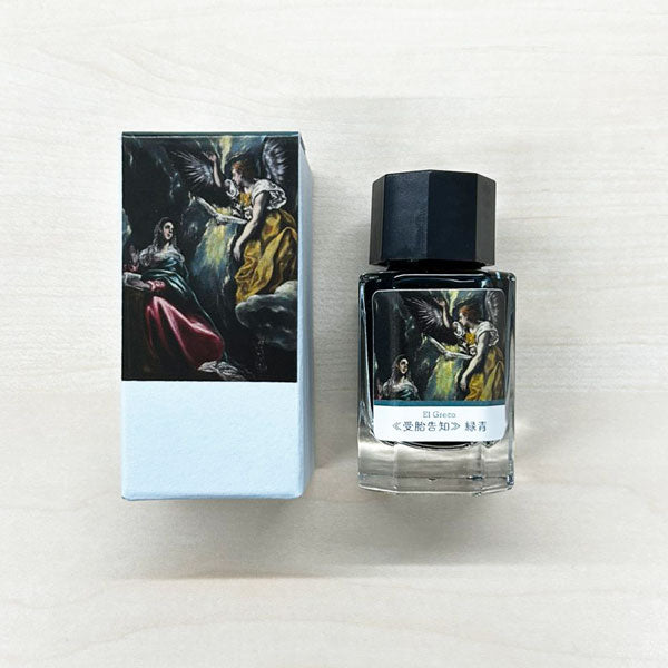 【大原美術館×うさぎやオリジナル】インク エル・グレコ ≪受胎告知≫ 全3色［緑青/陽光/緋色］U-EG