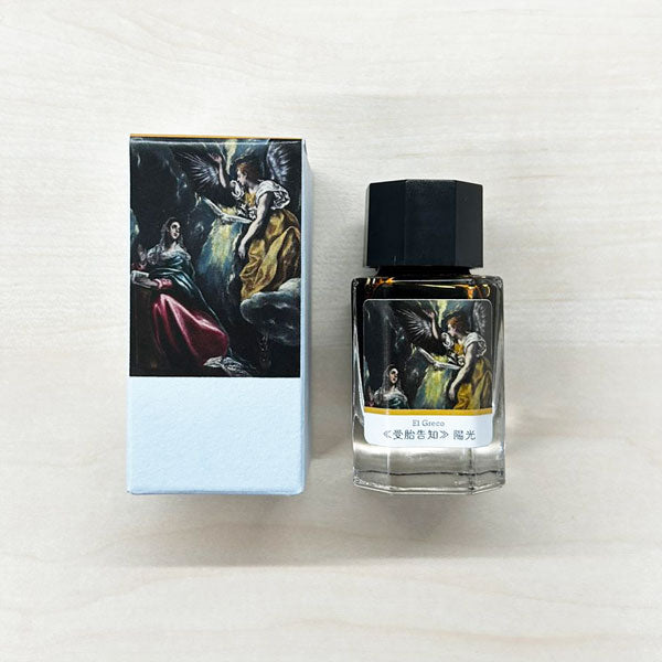 【大原美術館×うさぎやオリジナル】インク エル・グレコ ≪受胎告知≫ 全3色［緑青/陽光/緋色］U-EG