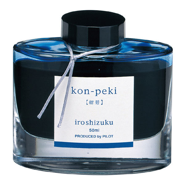 万年筆インキ iroshizuku【色彩雫】50ml [全24色]（ボトルインク）パイロット INK-50