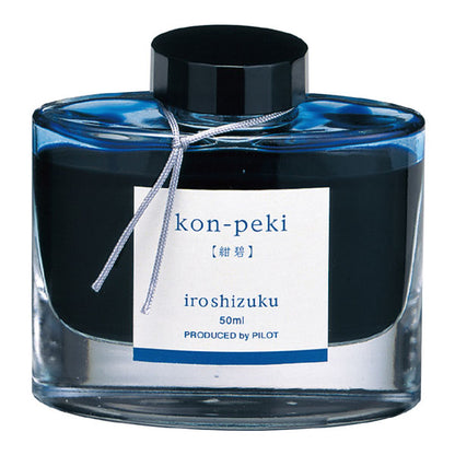 万年筆インキ iroshizuku【色彩雫】50ml [全24色]（ボトルインク）パイロット INK-50