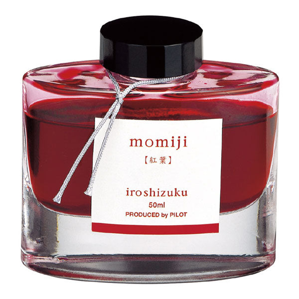万年筆インキ iroshizuku【色彩雫】50ml [全24色]（ボトルインク）パイロット INK-50