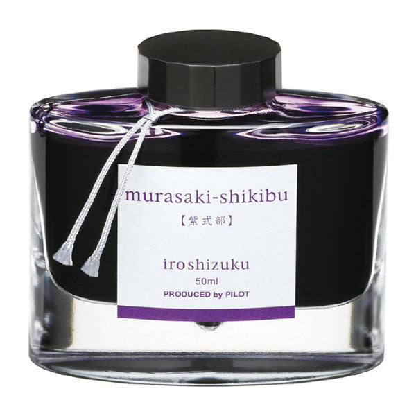 万年筆インキ iroshizuku【色彩雫】50ml [全24色]（ボトルインク）パイロット INK-50