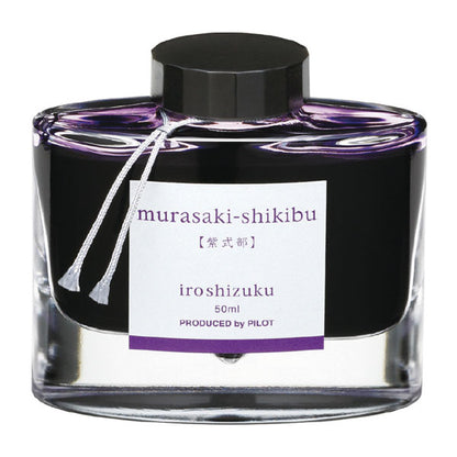万年筆インキ iroshizuku【色彩雫】50ml [全24色]（ボトルインク）パイロット INK-50