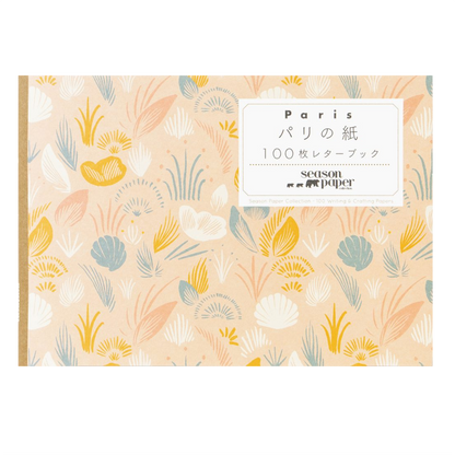 100枚レターブック[パリの紙-Season Paper Collection-]パイインターナショナル　1745-5316