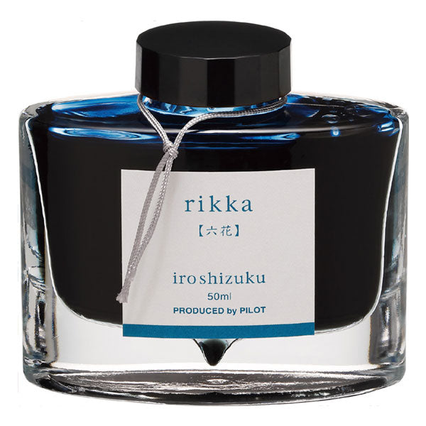 万年筆インキ iroshizuku【色彩雫】50ml [全24色]（ボトルインク）パイロット INK-50
