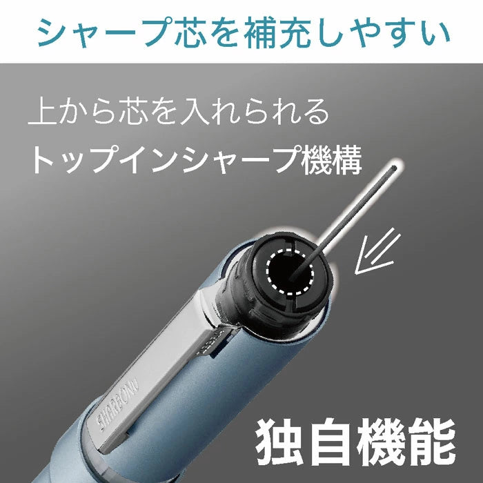 【名入れ無料！ネコポス送料無料】 シャーボNu 回転式 多機能ペン シャーボニュー ボール径0.7mm 3機能（2色エマルジョン0.7黒/赤+シャープ0.5mm） ゼブラ SB35 [M便 1/3] zen_2511