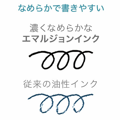 【限定】ゼブラ シャーボNu ゴジラ デザイン 回転式 多機能ペン ボール径0.5/0.7mm 専用化粧箱付き 3機能（2色エマルジョン芯黒/赤+シャープ0.5mm) ゼブラ SB35-GZ24/SBS35-GZ24