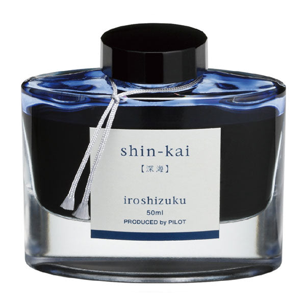 万年筆インキ iroshizuku【色彩雫】50ml [全24色]（ボトルインク）パイロット INK-50