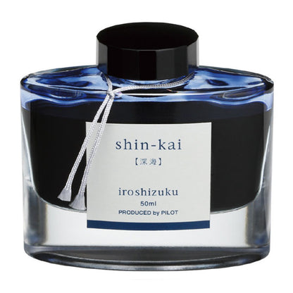 万年筆インキ iroshizuku【色彩雫】50ml [全24色]（ボトルインク）パイロット INK-50