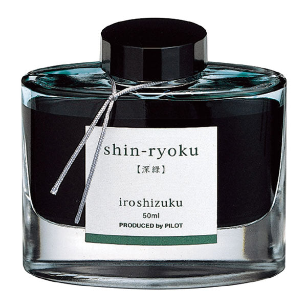 万年筆インキ iroshizuku【色彩雫】50ml [全24色]（ボトルインク）パイロット INK-50