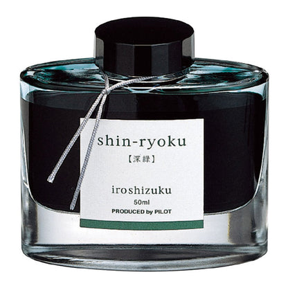 万年筆インキ iroshizuku【色彩雫】50ml [全24色]（ボトルインク）パイロット INK-50