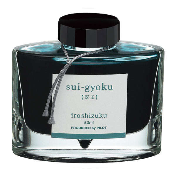 万年筆インキ iroshizuku【色彩雫】50ml [全24色]（ボトルインク）パイロット INK-50