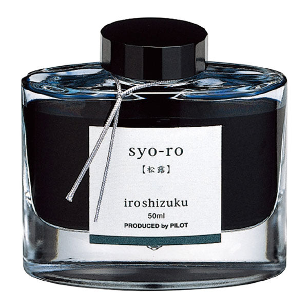 万年筆インキ iroshizuku【色彩雫】50ml [全24色]（ボトルインク）パイロット INK-50