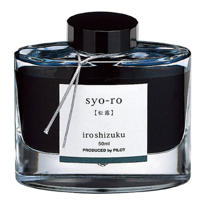 万年筆インキ iroshizuku【色彩雫】50ml [全24色]（ボトルインク）パイロット INK-50