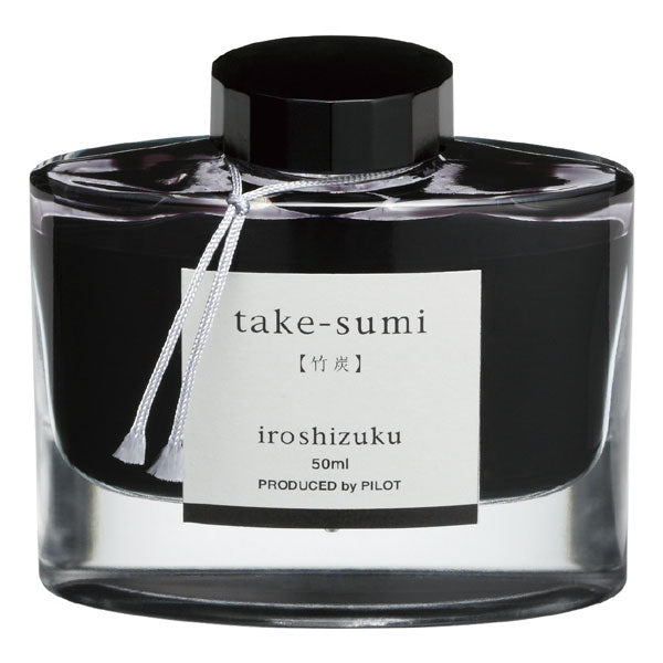 万年筆インキ iroshizuku【色彩雫】50ml [全24色]（ボトルインク）パイロット INK-50