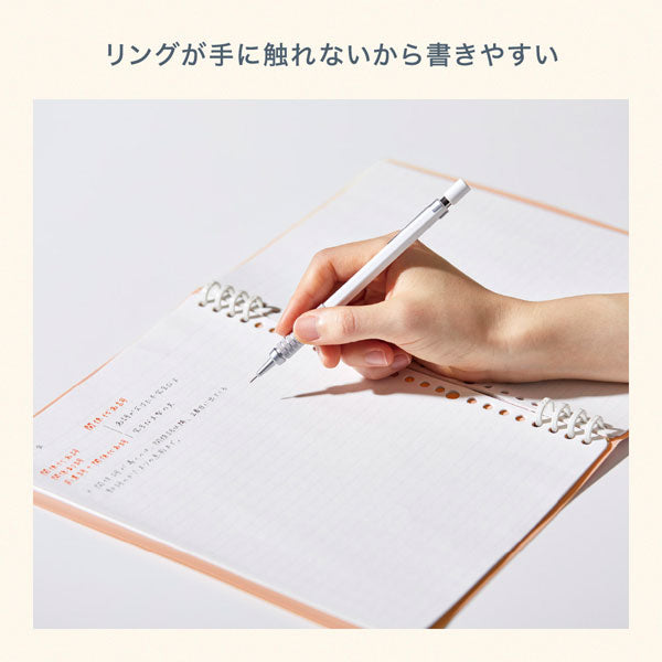 mizutama × リングノート テフレーヌ B5 [全2種類] デザインコラボレーションシリーズ キングジム DC9855TE [M便 1/4]