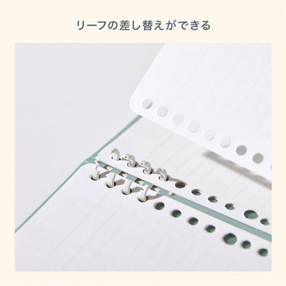 mizutama × リングノート テフレーヌ B5 [全2種類] デザインコラボレーションシリーズ キングジム DC9855TE [M便 1/4]