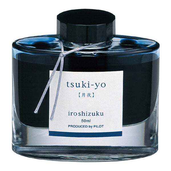 万年筆インキ iroshizuku【色彩雫】50ml [全24色]（ボトルインク）パイロット INK-50