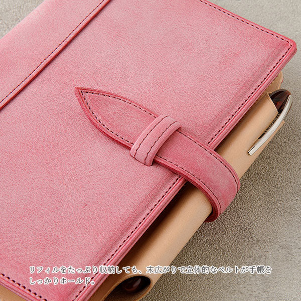 【期間限定カラー】システム手帳 N/PEARCE(エヌ/ピアス) 白桃×ナチュラル ミニサイズ 20mmリング ※保証書付き ノックス(KNOX) 89993682 【送料無料*】