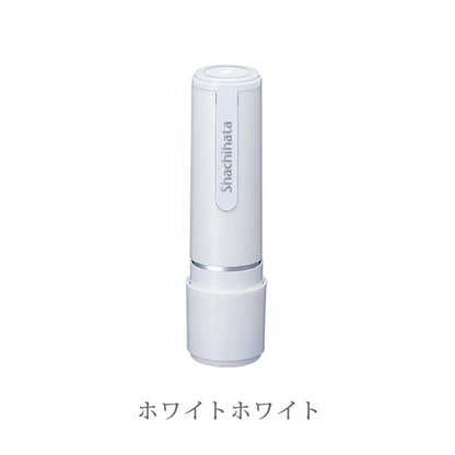 ★春のシヤチハタキャンペーン★シヤチハタ ネーム9 クリエイティブ印 【パターン印】 全7種類 本体：white style 9.5mm 【シヤチハタ・はんこ・印鑑・スタンプ・浸透印】 XL-9/CW1～5-PT 【ネコポス送料無料】 [M便 1/25]