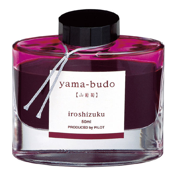 万年筆インキ iroshizuku【色彩雫】50ml [全24色]（ボトルインク）パイロット INK-50