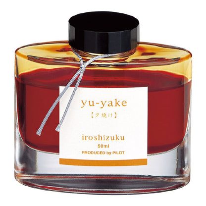 万年筆インキ iroshizuku【色彩雫】50ml [全24色]（ボトルインク）パイロット INK-50