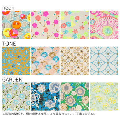 友禅インデックス M6 [3種類] 尚雅堂 54021/54022/54023 [M便 1/30]