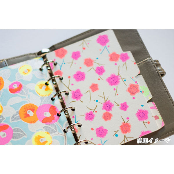 友禅インデックス M6 [3種類] 尚雅堂 54021/54022/54023 [M便 1/30]