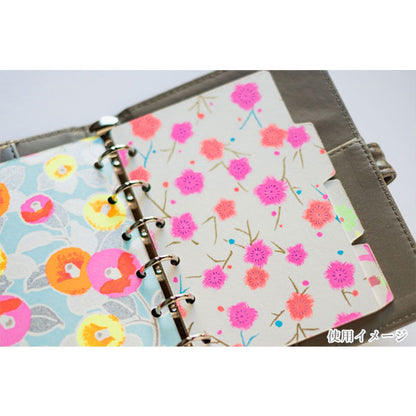 友禅インデックス M6 [3種類] 尚雅堂 54021/54022/54023 [M便 1/30]